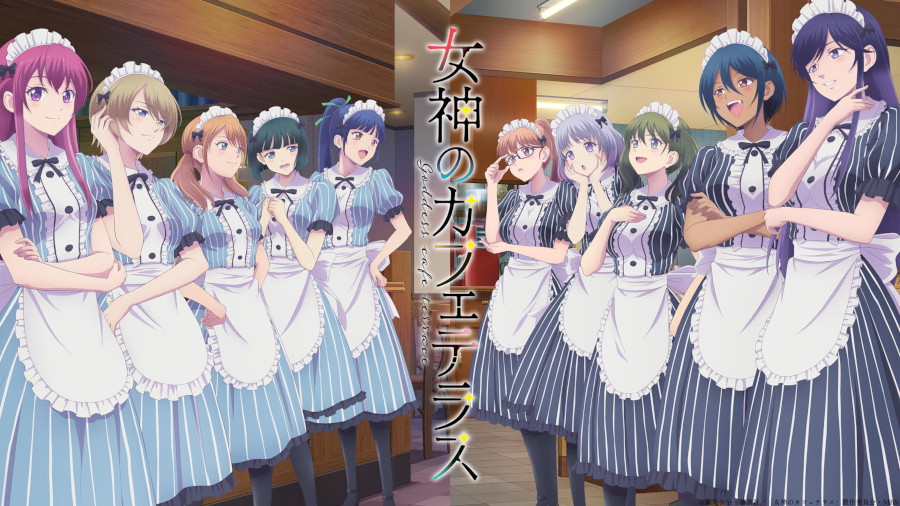 The Café Terrace and Its Goddesses 2nd season visual